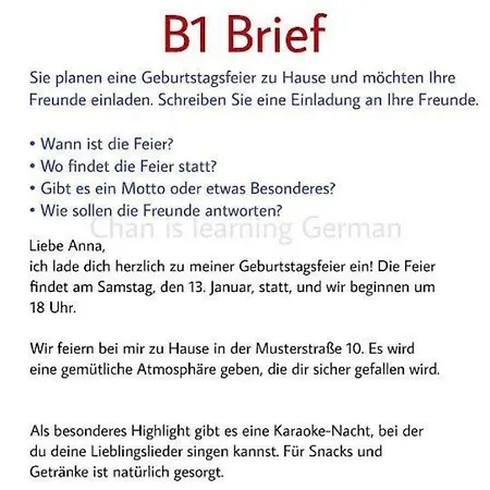 Hotel Keine Ahnung *